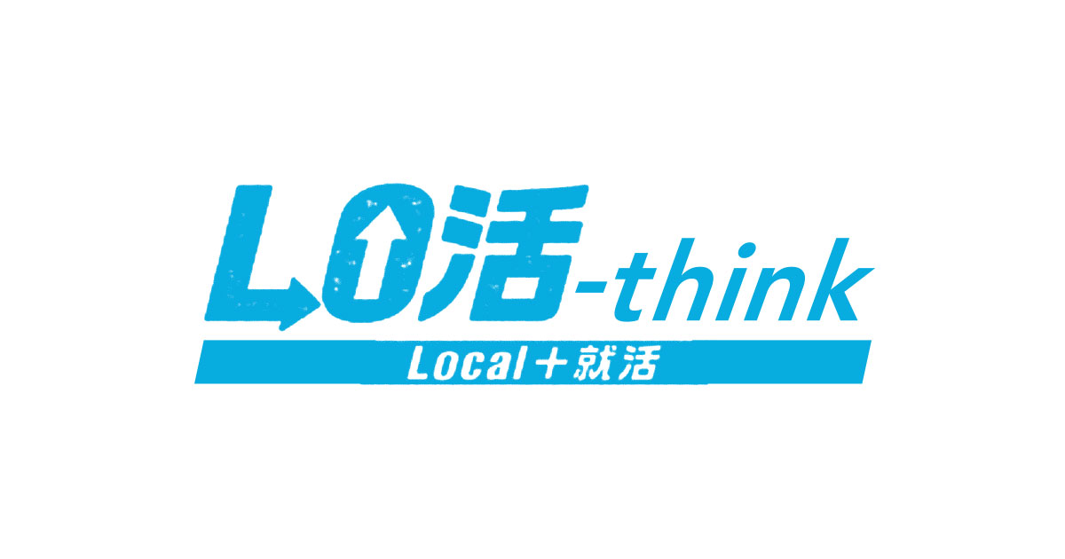 Lo活 Think あなたの働き方診断